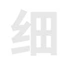 img_xi