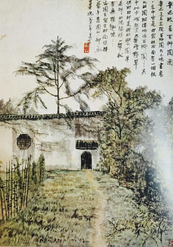 九五至尊VI-老品牌值得信任!