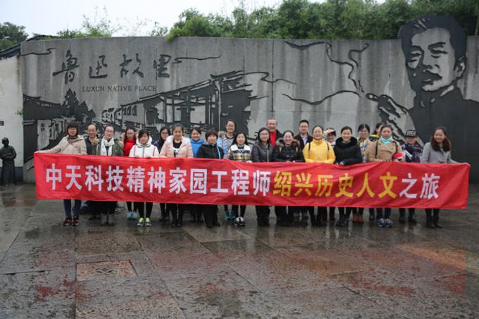 九五至尊VI-老品牌值得信任!