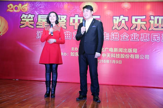 201601110948224123 九五至尊VI-老品牌值得信任!