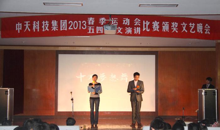 201601120946175793 九五至尊VI-老品牌值得信任!
