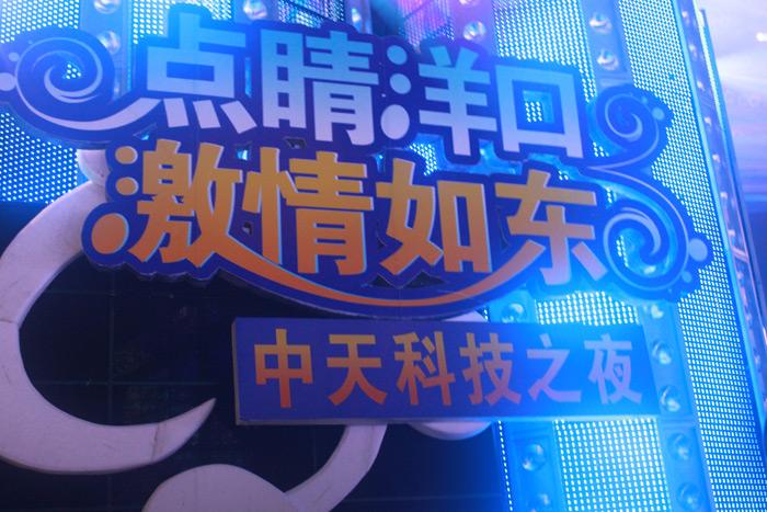 九五至尊VI-老品牌值得信任!