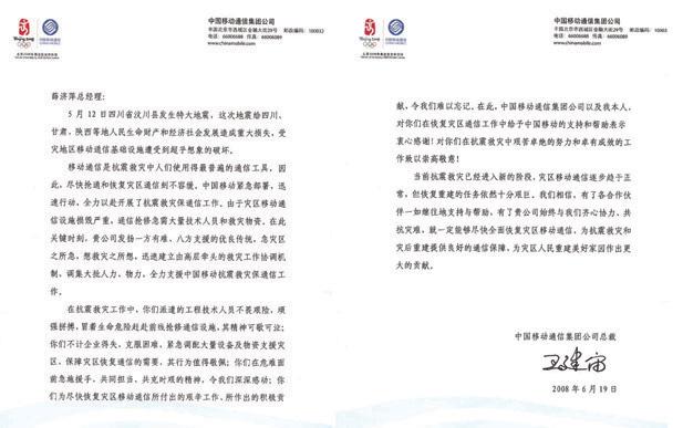 九五至尊VI-老品牌值得信任!