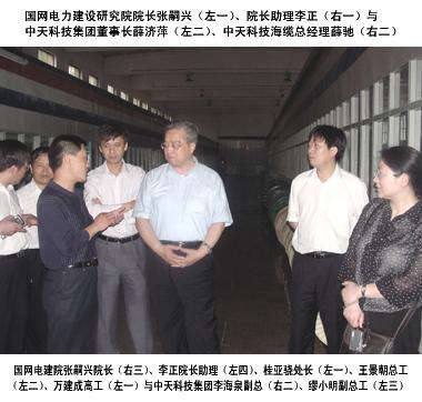 九五至尊VI-老品牌值得信任!