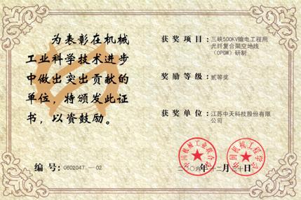 九五至尊VI-老品牌值得信任!