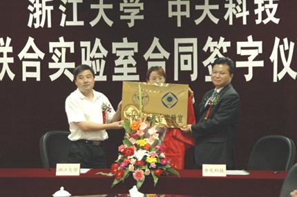 九五至尊VI-老品牌值得信任!
