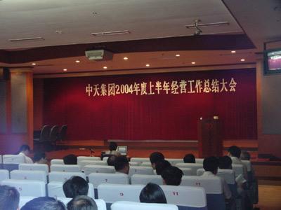 九五至尊VI-老品牌值得信任!