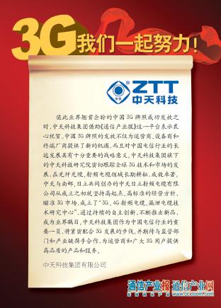 九五至尊VI-老品牌值得信任!