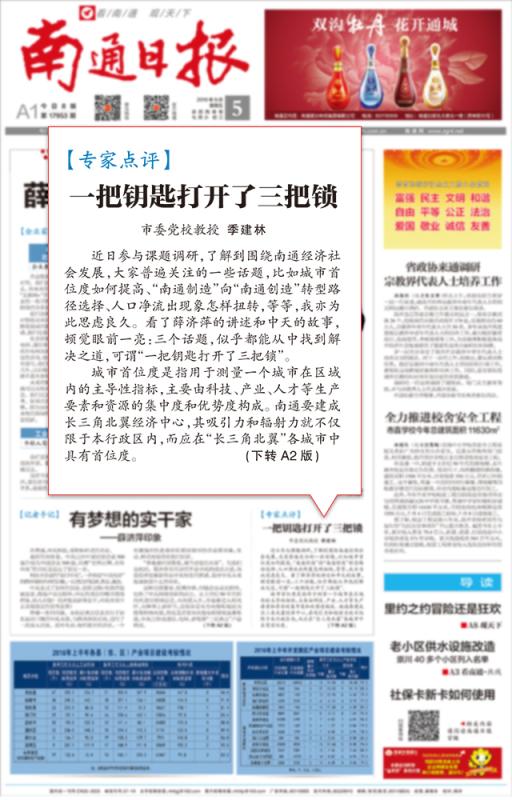 九五至尊VI-老品牌值得信任!