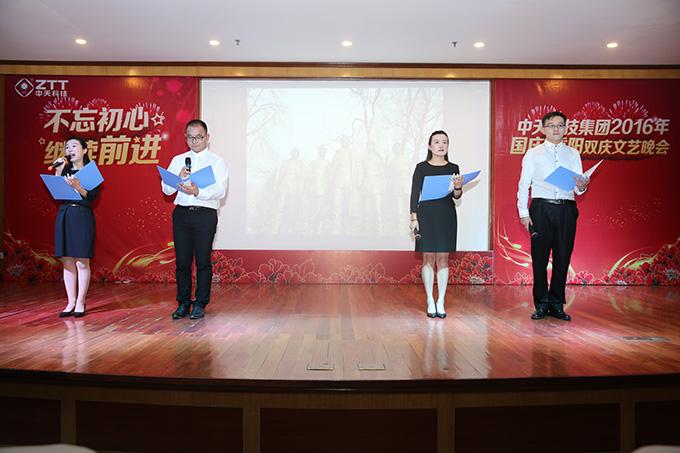 九五至尊VI-老品牌值得信任!