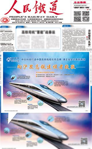 九五至尊VI-老品牌值得信任!