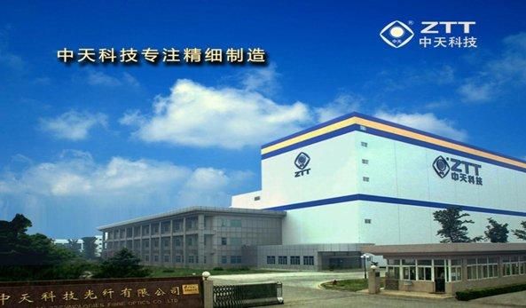 九五至尊VI-老品牌值得信任!