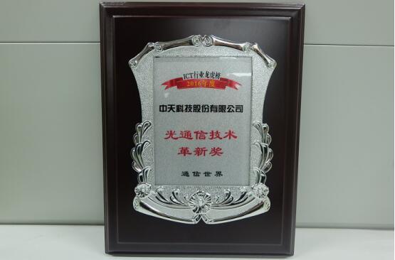 九五至尊VI-老品牌值得信任!