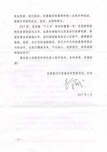 九五至尊VI-老品牌值得信任!