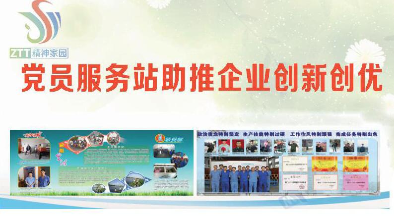九五至尊VI-老品牌值得信任!