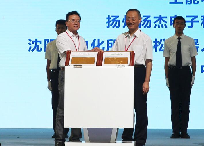 九五至尊VI-老品牌值得信任!