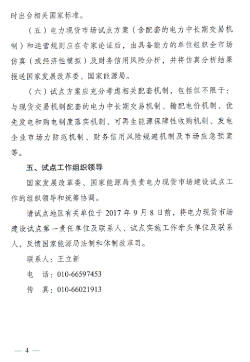 九五至尊VI-老品牌值得信任!