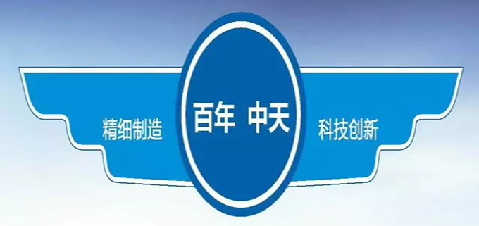 九五至尊VI-老品牌值得信任!