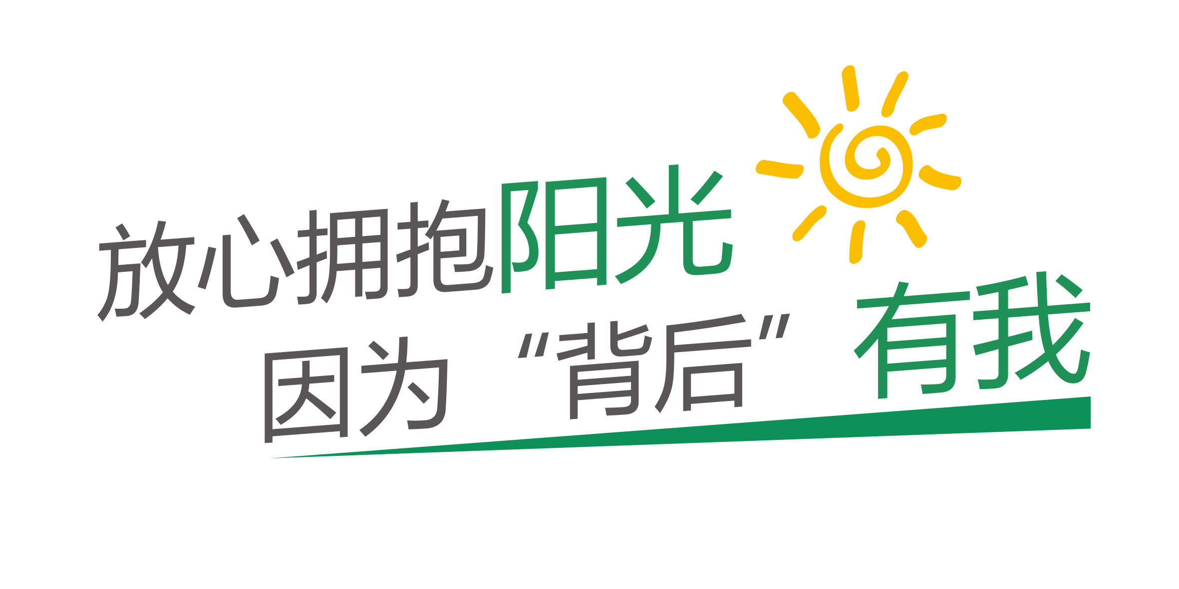 九五至尊VI-老品牌值得信任!