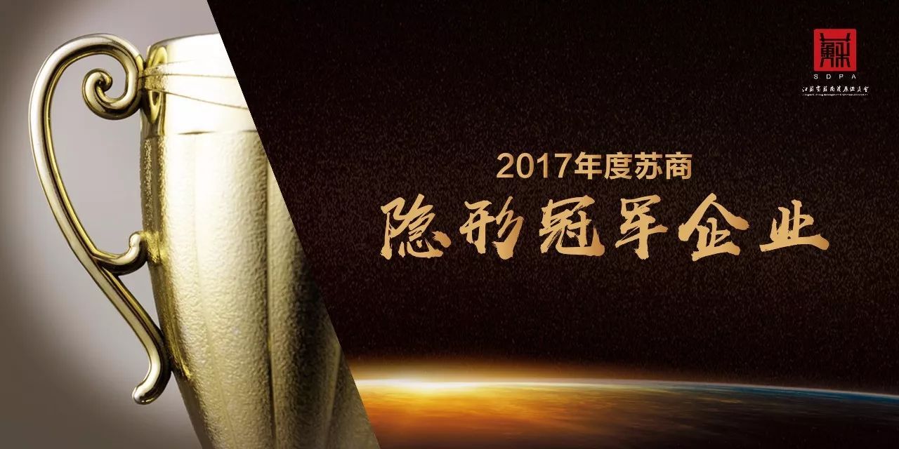 九五至尊VI-老品牌值得信任!