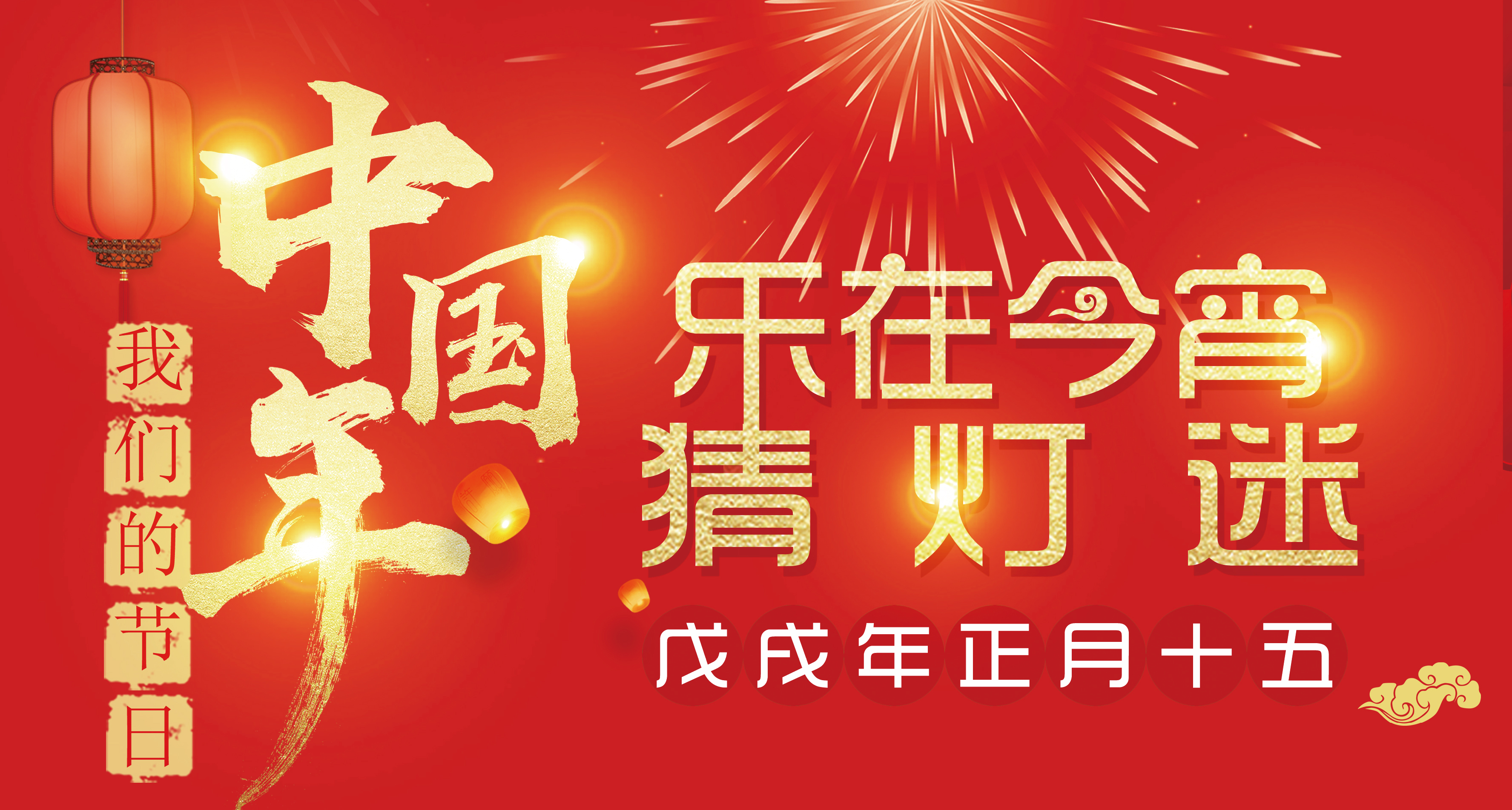 九五至尊VI-老品牌值得信任!