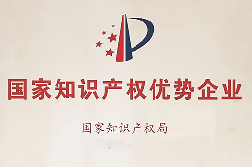 九五至尊VI-老品牌值得信任!