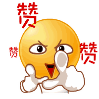 九五至尊VI-老品牌值得信任!