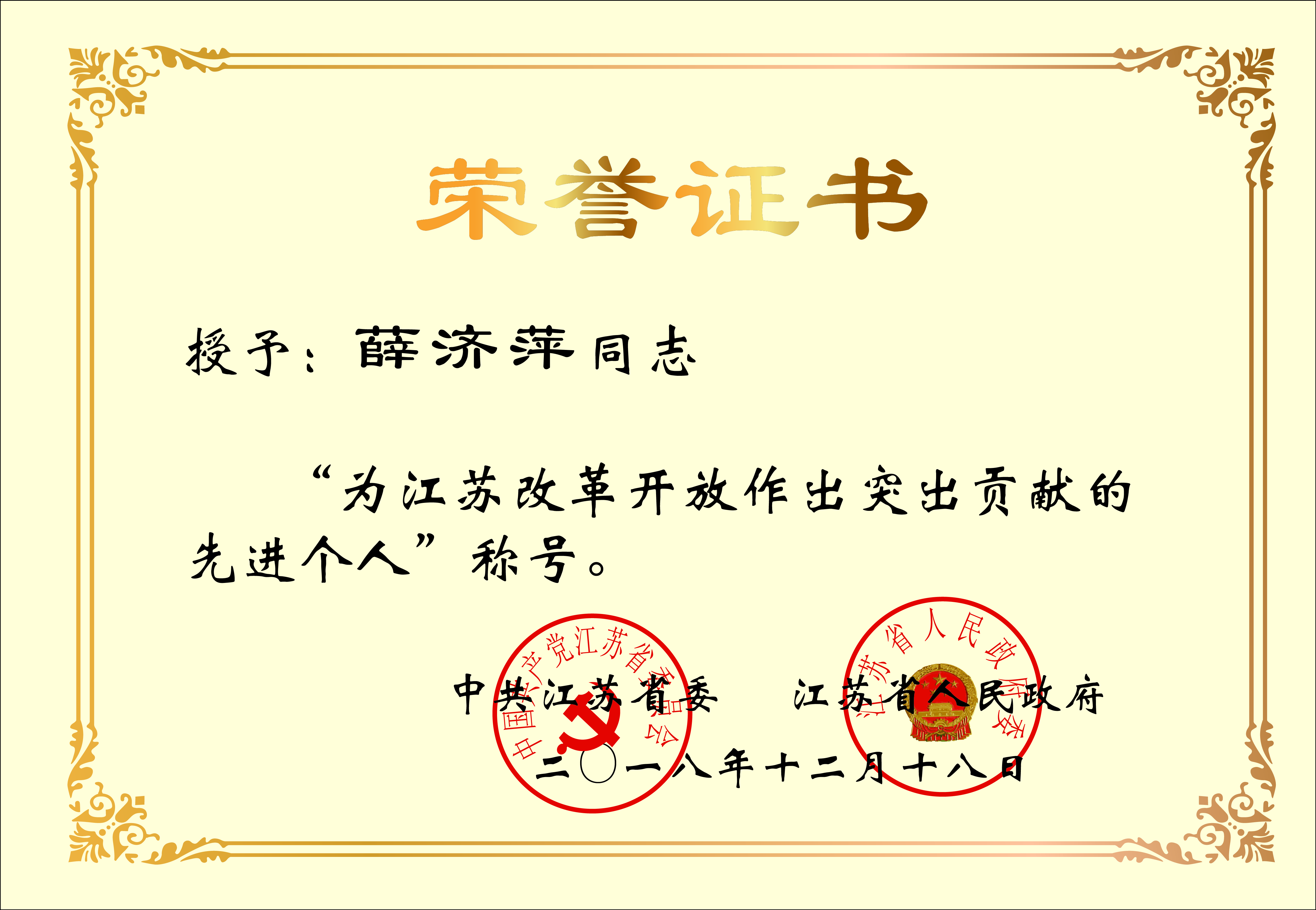九五至尊VI-老品牌值得信任!