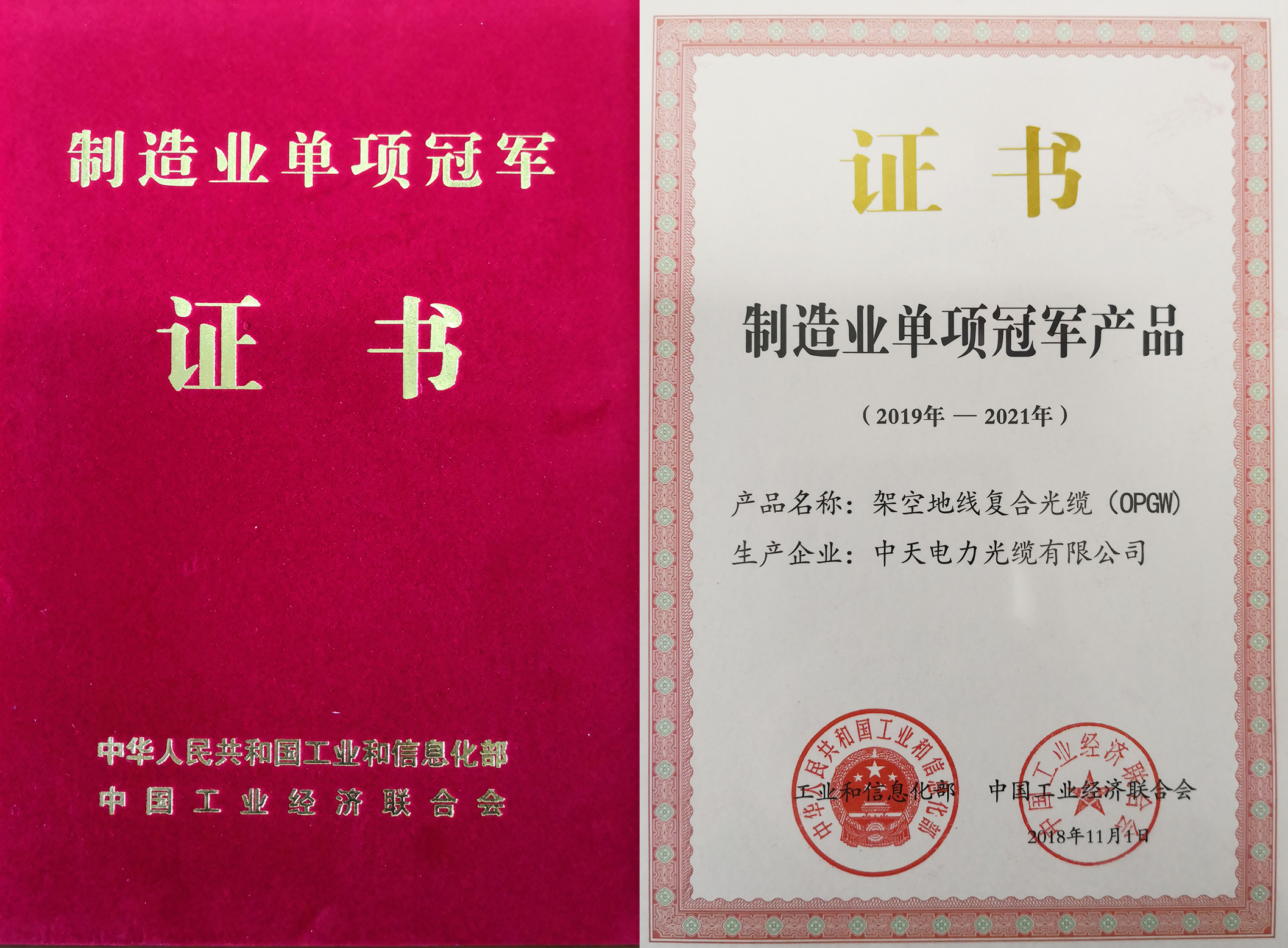 九五至尊VI-老品牌值得信任!