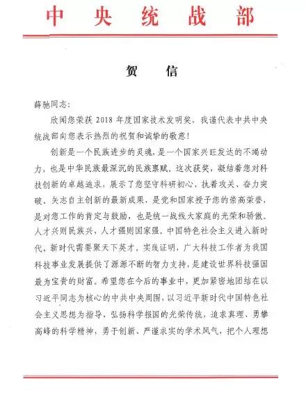 九五至尊VI-老品牌值得信任!