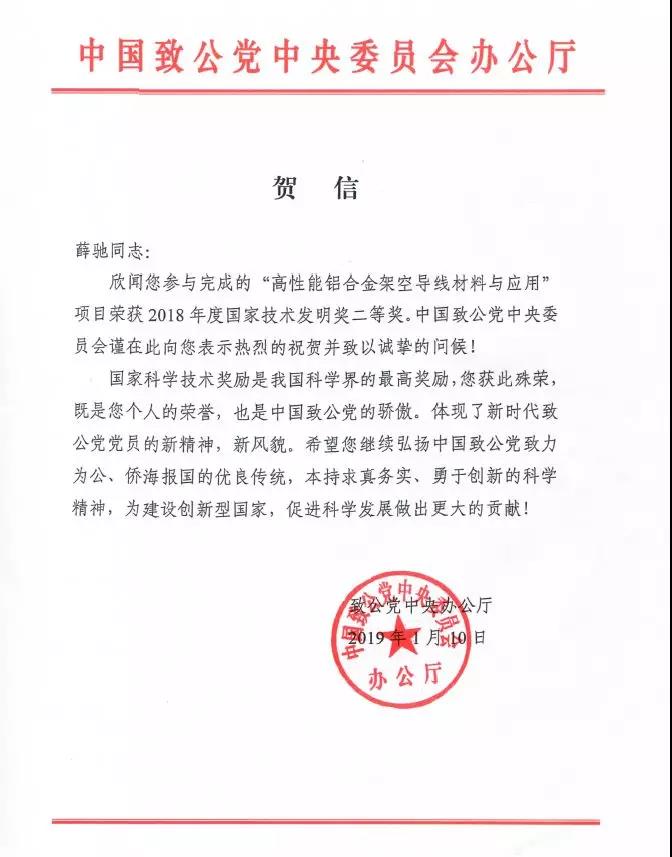九五至尊VI-老品牌值得信任!
