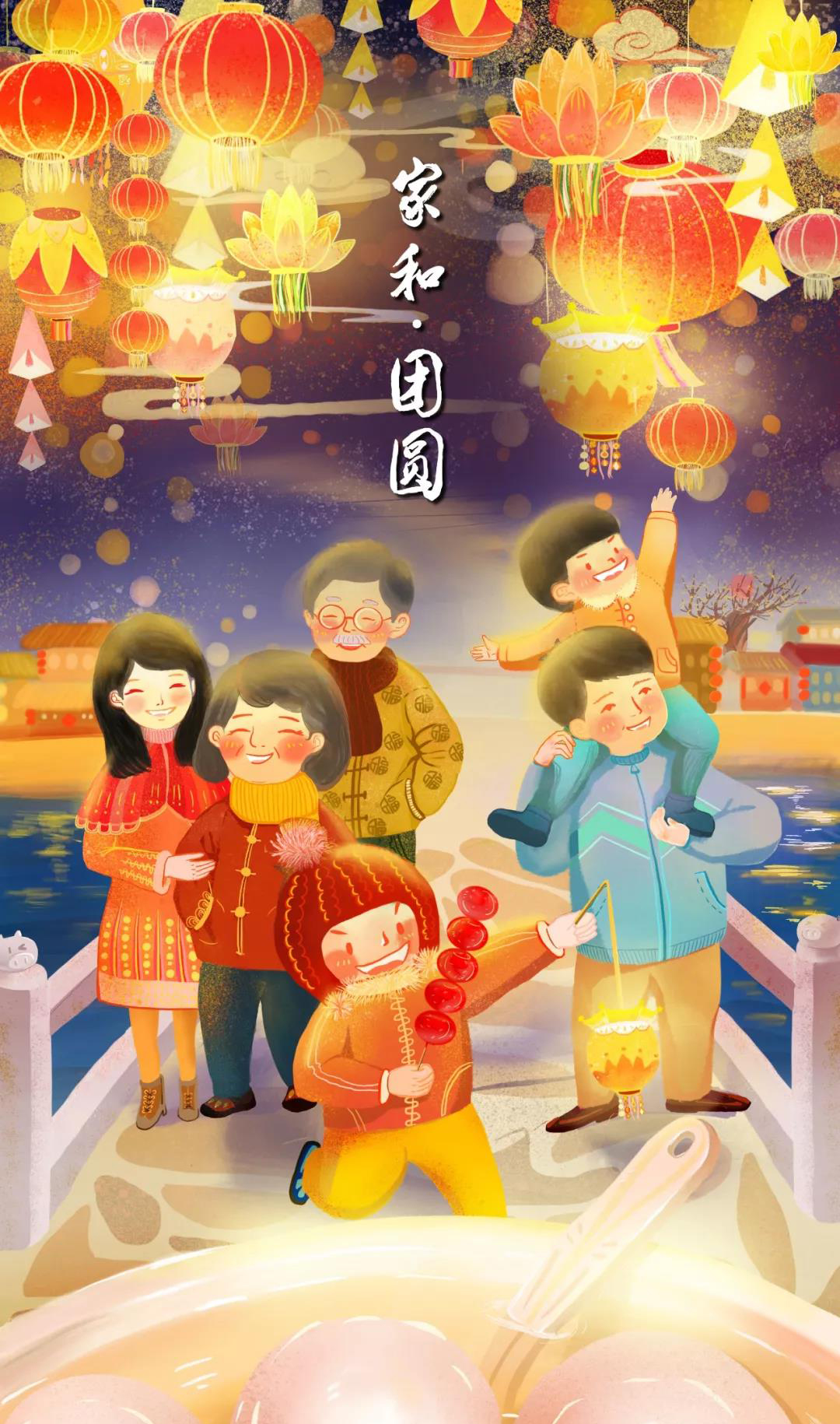 九五至尊VI-老品牌值得信任!