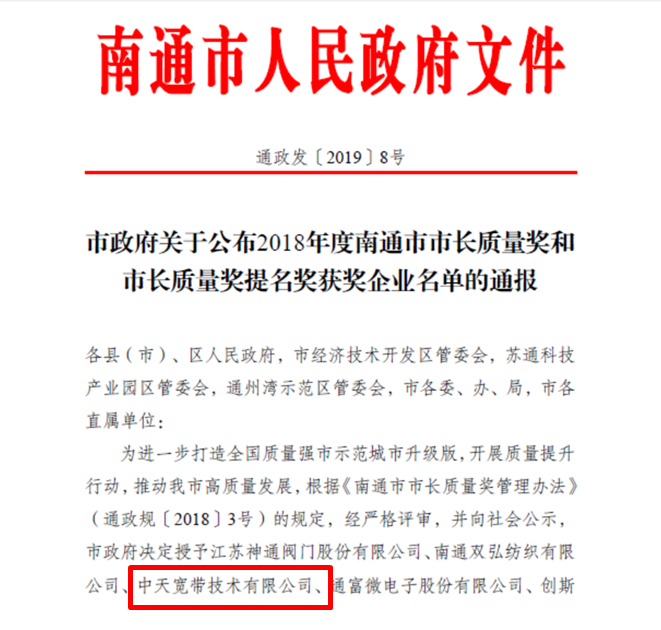 九五至尊VI-老品牌值得信任!