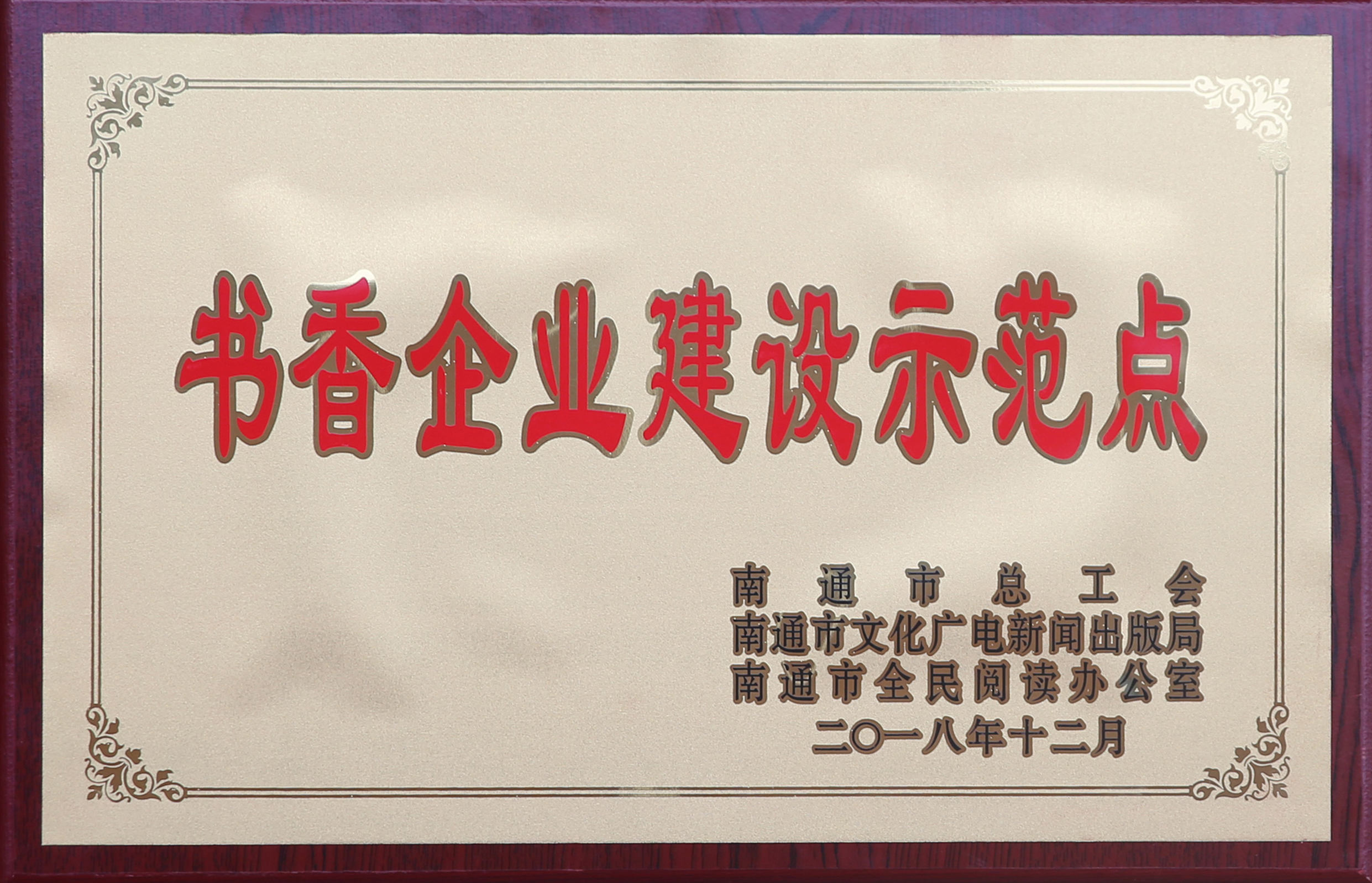 九五至尊VI-老品牌值得信任!