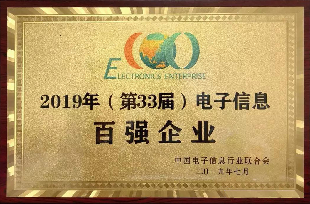 九五至尊VI-老品牌值得信任!