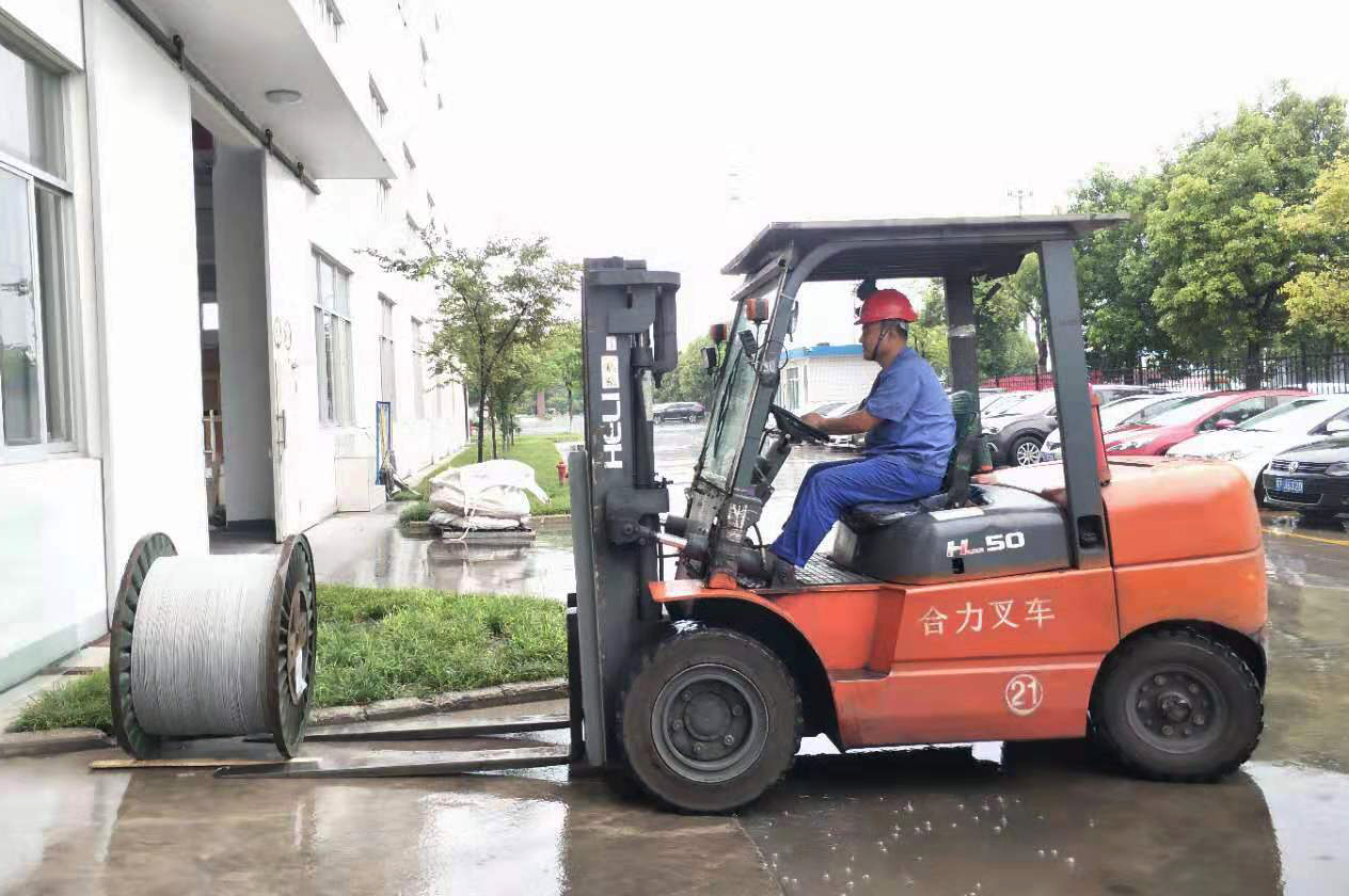 201908020747274652 九五至尊VI-老品牌值得信任!