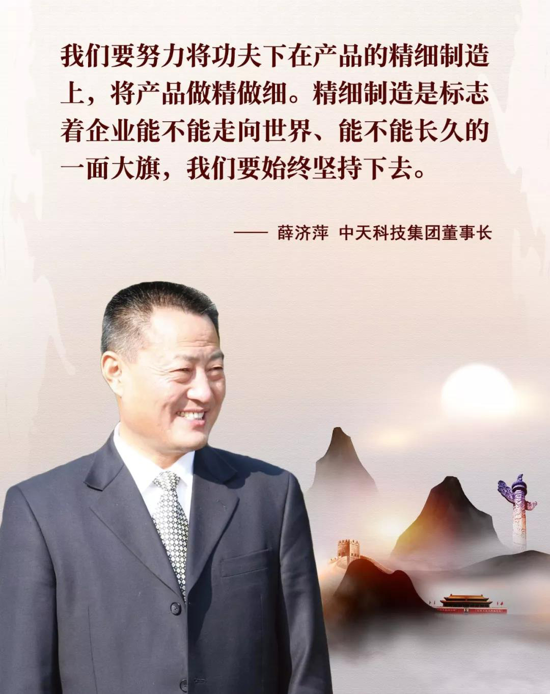 九五至尊VI-老品牌值得信任!