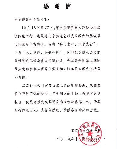 九五至尊VI-老品牌值得信任!