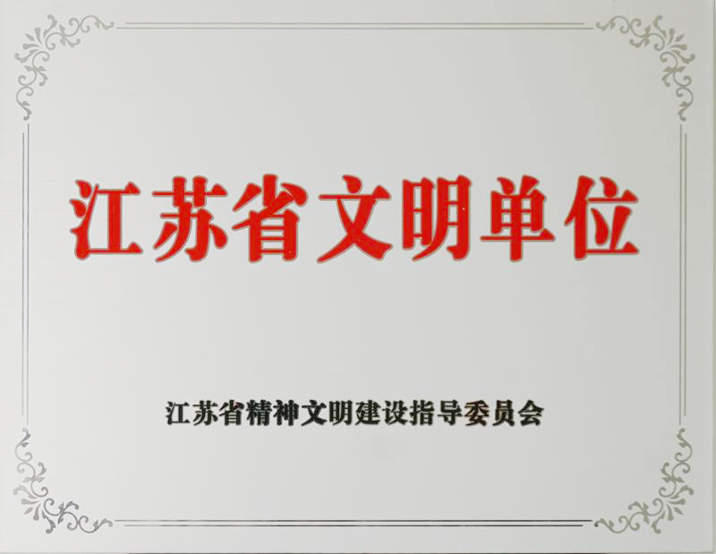 九五至尊VI-老品牌值得信任!