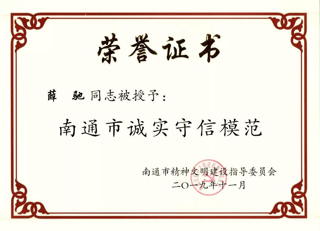 九五至尊VI-老品牌值得信任!