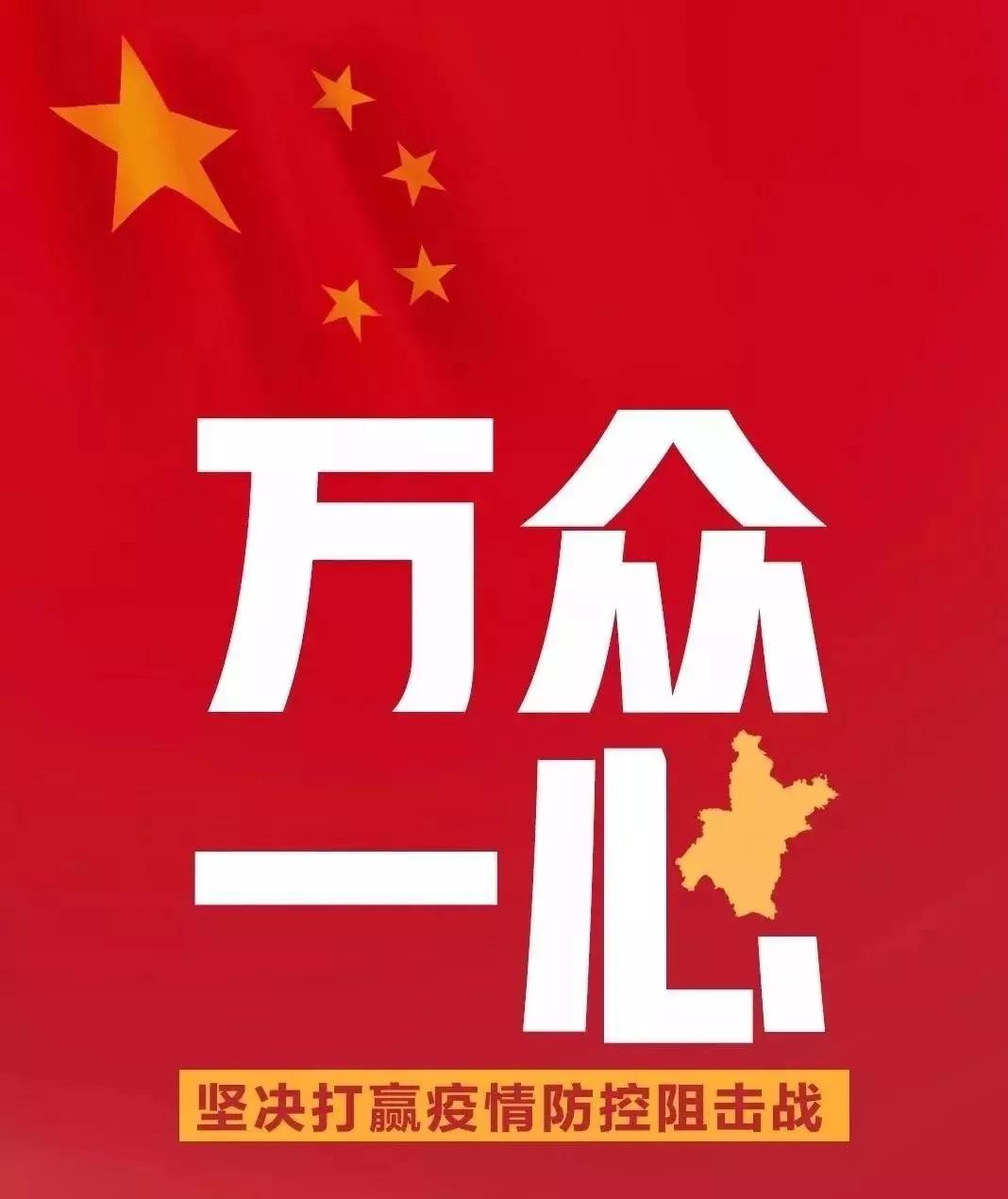 九五至尊VI-老品牌值得信任!