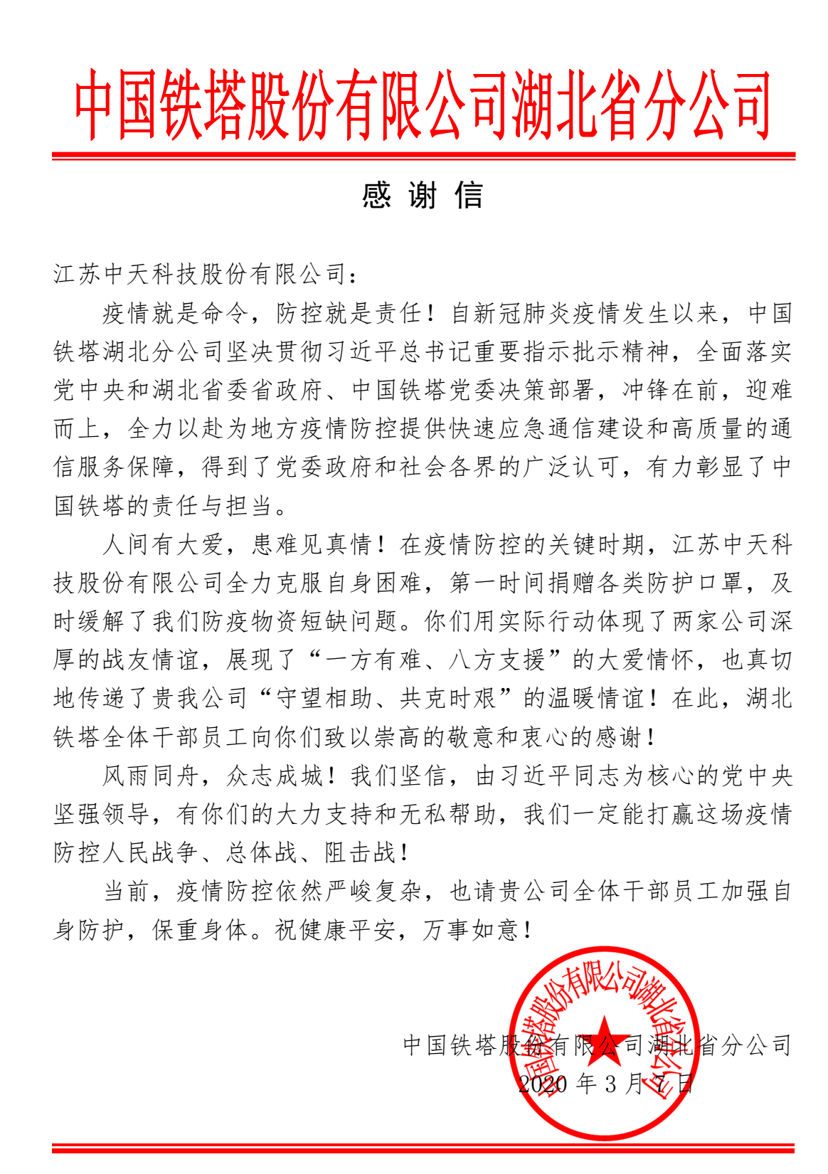 九五至尊VI-老品牌值得信任!