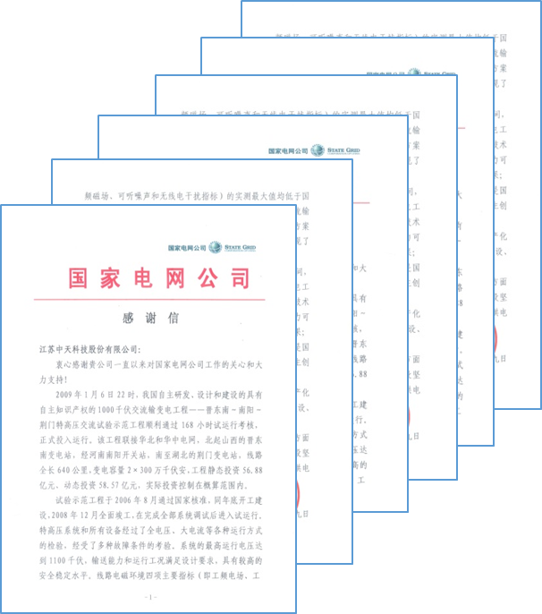 九五至尊VI-老品牌值得信任!
