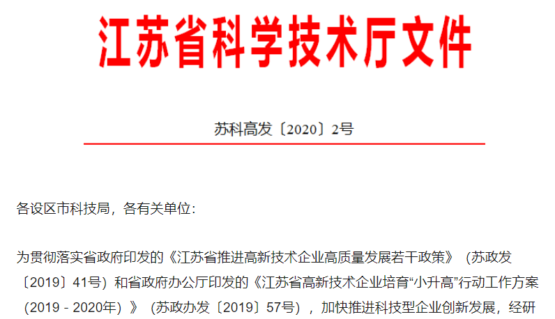 九五至尊VI-老品牌值得信任!