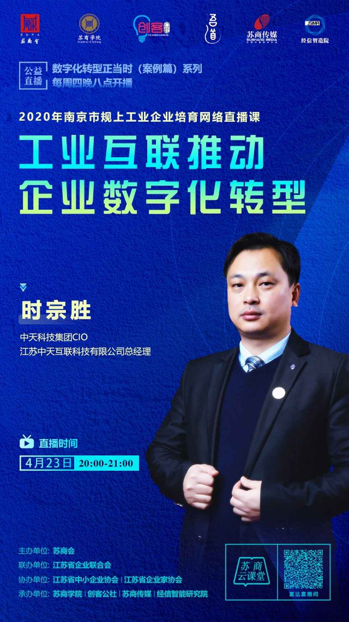 九五至尊VI-老品牌值得信任!