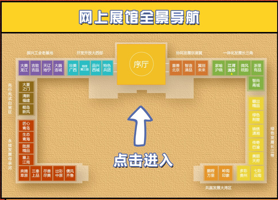 九五至尊VI-老品牌值得信任!