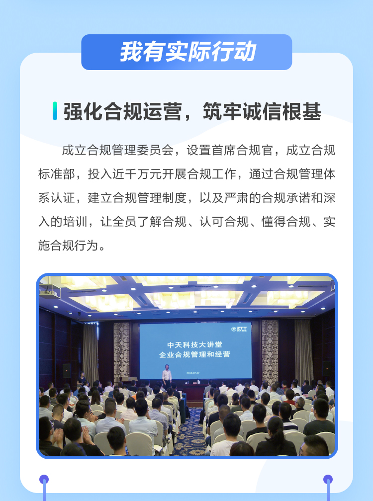九五至尊VI-老品牌值得信任!