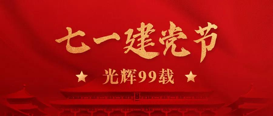 九五至尊VI-老品牌值得信任!