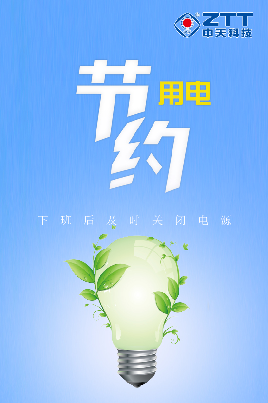 九五至尊VI-老品牌值得信任!