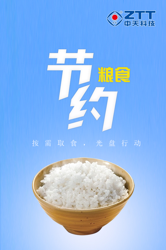 九五至尊VI-老品牌值得信任!